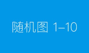 远离跨境博弈黑漩涡，今日最后自首机会